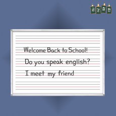 400x600 영어쓰기보드 화이트보드 문구교재용