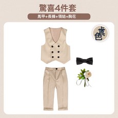 DIU 兒童西裝禮服春夏裝新款英倫紳士馬甲套裝男童花童主持演出服