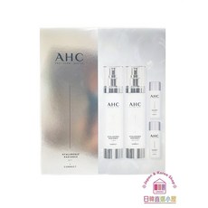 AHC B5 玻尿酸保濕神仙水 乳液 套組 禮盒, 1個, 4件套組 (現貨供應)