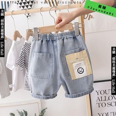 男寶寶牛仔短褲 韓版兒童夏季薄款五分褲