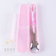 마이멜로디 진공 어린이수저세트 캐릭터수저세트 어린이수저통 휴대용수저세트 스텐수저세트 가벼운수저세트 숟가락젓가락세트 수저케이스