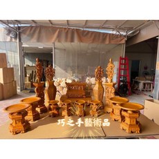 巧之手藝術品 精緻雙層宴王祝壽木製川頭果盤花瓶燭台馬槽爐22件組/24件組, 22件組,雙色