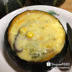 情人南瓜盅, 單身貴族南瓜盅材料*1份