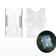 모라두마켓 주차케이스 탈부착카드케이스, 테이프