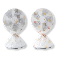 액티비안 별별창고 선풍기 커버 보관 덮개 선풍기망 스판 보관함 정리 스탠드 선풍기커버, 선풍기커버 과일