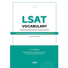 LSAT vocabulary [paperback]