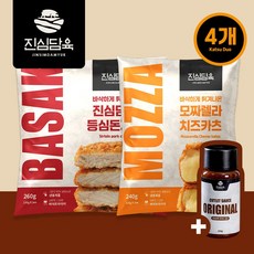 진심담육 튀겨나온 등심 돈까스 2장+모짜렐라 치즈돈까스 2장+ 특제소스230g, 480g, 1세트