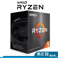 處理器 6核12緒 3.7GHz PCIE4.0, R5 4650G MPK(無風扇)