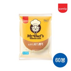 삼립 냉동 소프트 치즈케익 50g 60봉, 60개