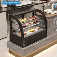 카페 케이크 냉장 쇼케이스 디저트 진열장 업소용 냉장고 전시, 기본 모델명/품번, 90x50x73 데스크탑 곡선형 블랙
