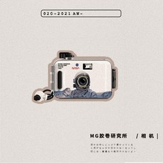 바보 카메라 필름 빈티지 필름 왕홍 선물 입문 카메라 스쿠버 스몰 카메라, 우주 탐사, 옵션1, 1개