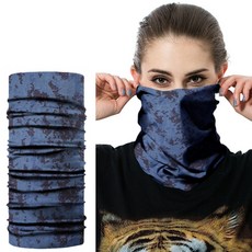 魔術頭巾 防曬 運動頭巾 頭套 透氣 吸汗 圍脖 冰絲 涼感 釣魚自行車頭巾 超彈性防風面罩 戶外騎行頭巾 男 女, 深藍灰彩, 1個