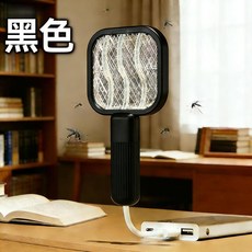 迷你電蚊拍 USB驅蚊燈 黑色, 迷你黑色電蚊拍