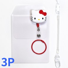 간호사 테이프걸이 릴홀더 널스포켓 키티 시나모롤 스프링 집게줄, 1개, 화이트레드키티_3P모음