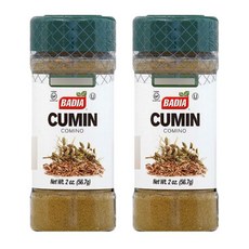 바디아 쿠민, 56.7g, 2개