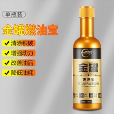 PULV 派力 燃油寶 多功能汽油添加劑, 1個, 嘗鮮：燃油寶單瓶裝, 汽油