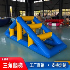 대형 삼각형 슬라이드 워터 파크 실내 놀이방 에어바운스 키즈카페 펜션 실내놀이터, 9. 삼각형 사다리-길이 5m, 1개
