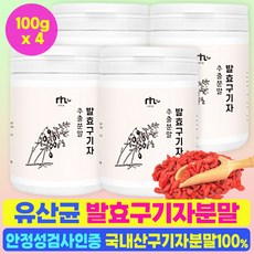 네투랄 구기자추출분말 100g, 4개