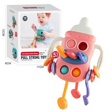 Cibi-irn 嬰兒拉拉樂玩具 趣味按壓抓握鍛鍊, 1個, 新款紅色奶瓶(英文彩盒)120g:1個