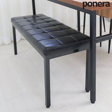 포네라 피아노의자 바둑이보조 2인 스툴 대기실 장의자, 카키