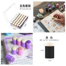 海綿手指套 一盒40入 印泥暈染 手賬 涂抹工具, 黑紫綠粉藍