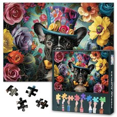 성인용 1000피스 직소 퍼즐 빈티지 빅토리아 시대 귀여운 프렌치 불독 강아지 코스튬 모자와 꽃 동물 초상화 매력적인 홈 데코 선물 69.5 x 49.7cm(27.5 19.7인, 성인용 1000피스 직소 퍼즐 빈티지 빅토리아 시대 귀