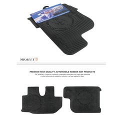 G047 E마이티 고무매트 04년09월부터15년03월 콘솔박스 차량용쿠션 유아시트 썬커버, 없음, 없음, 상세설명 참조