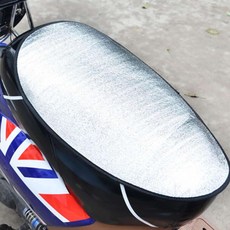 스쿠터 여름 은박매트 오토바이 안장 열반사 매트