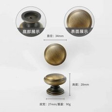 프랑스 빈티지 황동 손잡이 캐비닛 서랍용 청동 침실 옷장 서랍장 나이트스탠드 주방, 01 1 piece, 9. Bronze-9 / A. 1 piece