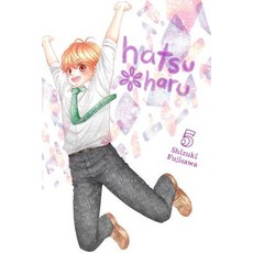 Hatsu*haru Vol. 5 Paperback, Yen Press