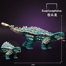 피규어 선사시대 공룡 동물 모형 고대 데이노수쿠스 시대 벨로키랍토르, L. 레몬 옐로우 드래곤, 1개