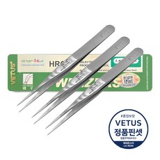 [VETUS 정품인증] 비투스 프리미엄 트위져 스테인리스 정밀 핀셋, 3개, ST-10