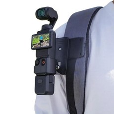 한정특가 make speed DJI 오즈모포켓3 백팩마운트 거치대, 1개