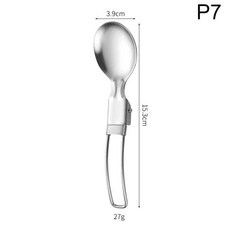 접이식 숟가락 포크 나이프 여행용 캠핑 하이킹 식기, 1개, 6. 7