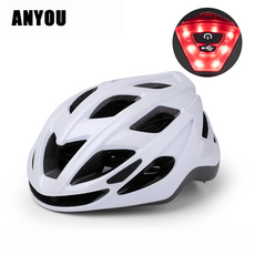 ANYOU 전동 킥보드 헬멧 전문 자전거 안전모+미등, 흰색