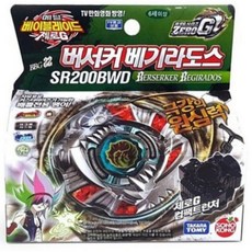 손오공 메탈베이블레이드 제로G 버서커 베기라도스 SR200BWD, 1개