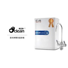 歐克琳 雙效直飲機 七道濾芯過濾系統 免插電免排廢水, 1114