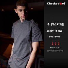 주방 작업복 긴팔 반팔 방수 대형 맞춤 로고 호텔 셰프 유니폼, S (60kg 이하), A 플로럴그레이 두꺼운 반소매 (등망 없음)
