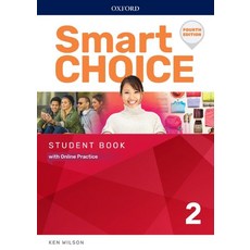스마트 초이스 Smart Choice 2 (4판)