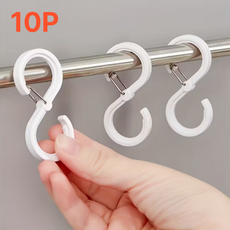튼튼한 잠금식 S자형 정리 후크 10P 세트, 1세트, 화이트