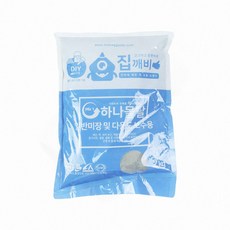 주택 담장 벽돌 조적 바닥 수평 기초 시공 미장시멘트 물만 부어 쓰는 보수 다목적 레미탈 2kg