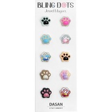 블링도츠 B-3 스텝(미니) 8-12mm(디자인랜덤), 없음, 상세설명 참조, 없음