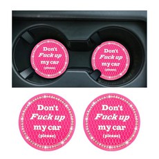 SYLVIL 블링 범용 인서트 방지 미끄럼 75인치 자동차 받침 4개 홀더 컵받침 9CM, 2 PCS, 로즈 레드