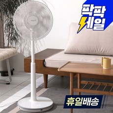 신일 무소음 가정용 18엽 BLDC 리모컨 저소음 써큘레이터형 스탠드형 선풍기 35cm, SIF-14SSWT