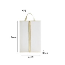 網紗鞋袋 手提式 收納袋 透氣 旅行用 便攜 防塵 鞋子整理袋 戶外出差必備+米色中號+默認尺寸, 默認尺寸