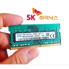 SK하이닉스 DDR4 16GB PC4-25600 노트북 램 메모리 3200, 1개, SK하이닉스 DDR4 3200 16GB 노트북 메모리