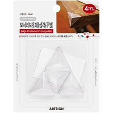모서리보호대 삼각 투명 4개입 모서리가드, ㅁ:상품선택:ㅁ