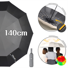 초대형 골프우산 30K UV차단 3단자동 양산, 30K 140cm 자이언트점보, 그레이, 1개