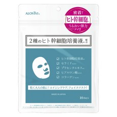 아로비비 에이징 케어 페이스 마스크, 1개, 10개입