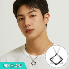 [MSMULTIVERSE] 패션은 각이다 삼각형 사각형 기하학 힙합 남녀공용 패션 펜던트 체인 목걸이